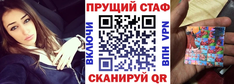 Все наркотики Далматово Бошки Шишки Cocaine Галлюциногенные грибы Меф A PVP