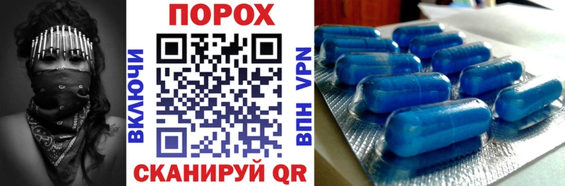 АМФ 97% Далматово