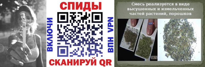 БУТИРАТ BDO  купить  цена  Далматово 
