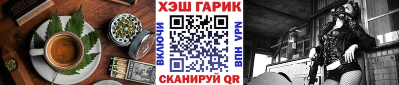 Еда ТГК марихуана  где найти наркотики  Далматово 