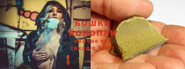 ECSTASY Покров