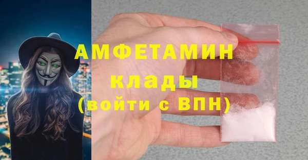 мескалин Алзамай