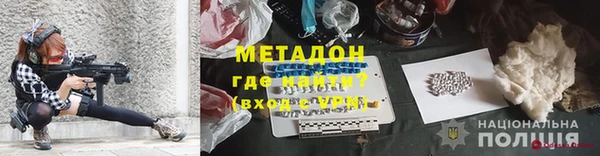 ГАЛЛЮЦИНОГЕННЫЕ ГРИБЫ Абаза