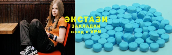 спиды Алексеевка