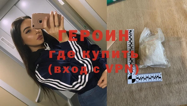 бутик Покачи