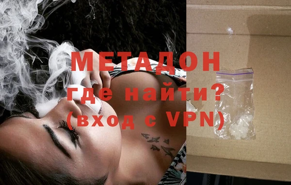 мескалин Алзамай