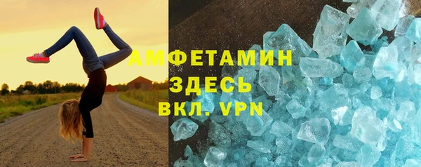 хмурый Абинск