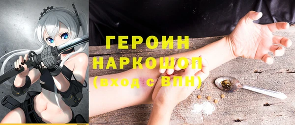 мескалин Алзамай